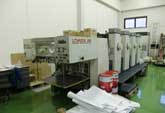 Pre Print Technician