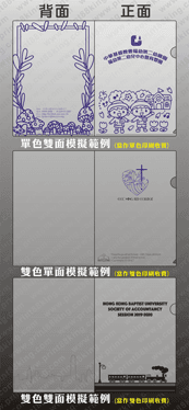點擊放大