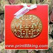 WED-B系列喜帖-B0003