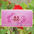 WED-B系列喜帖-B0010