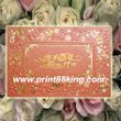 WED-B系列喜帖-HS004A