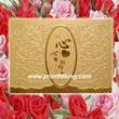 WED-B系列喜帖-HS006B