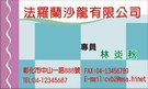 按下放大瀏覽