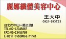 按下放大瀏覽