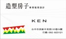 按下放大瀏覽