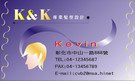 按下放大瀏覽