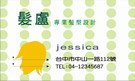 按下放大瀏覽