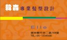 按下放大瀏覽