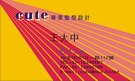 按下放大瀏覽