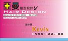 按下放大瀏覽