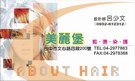 按下放大瀏覽