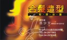 按下放大瀏覽