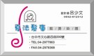 按下放大瀏覽