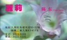 按下放大瀏覽