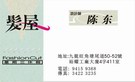 按下放大瀏覽