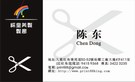 按下放大瀏覽