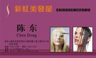 按下放大瀏覽