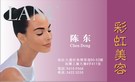按下放大瀏覽