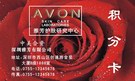 按下放大瀏覽