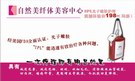 按下放大瀏覽