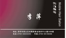 按下放大瀏覽