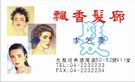按下放大瀏覽
