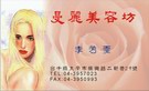 按下放大瀏覽