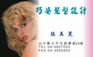 按下放大瀏覽