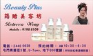 按下放大瀏覽