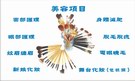 按下放大瀏覽