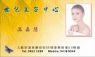 按下放大瀏覽