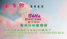 按下放大瀏覽