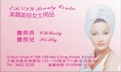 按下放大瀏覽