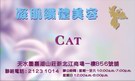 按下放大瀏覽