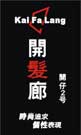 按下放大瀏覽