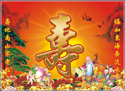 生日咭設計圖案-1