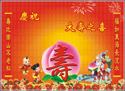 生日咭設計圖案-5