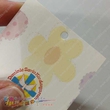 咭片打圓孔效果參考