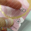咭片啤小孔效果圖