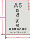 點擊放大看清晰大圖