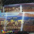 60C_3D變圖咭片